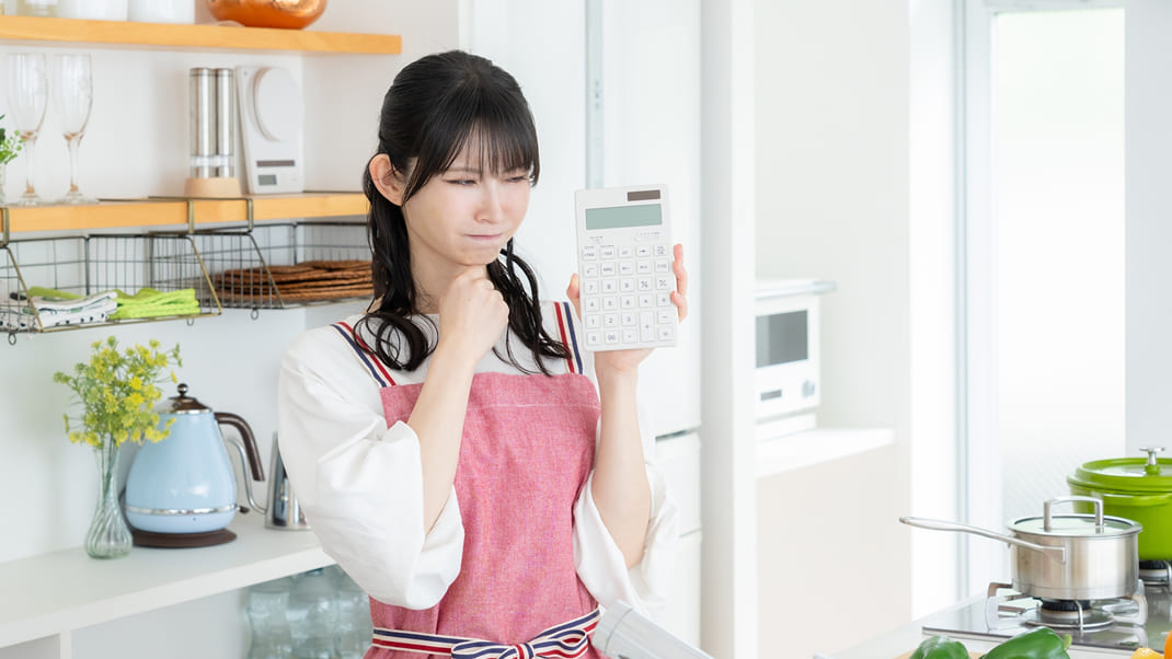 利用の流れ